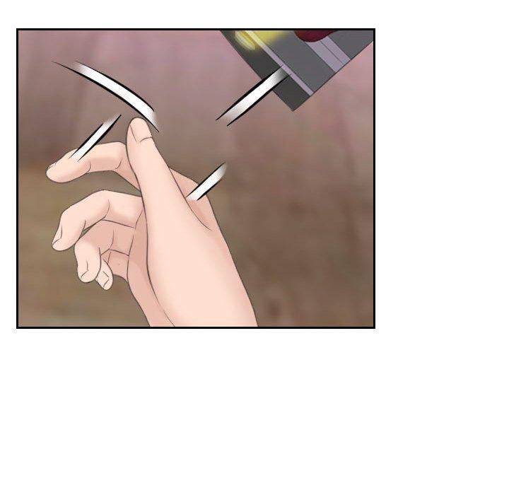 45P - 熟女都爱我