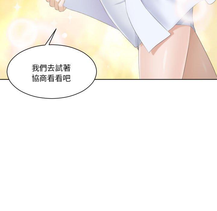 7P - 熟女都爱我