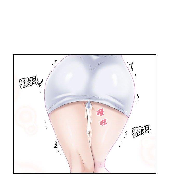 83P - 熟女都爱我