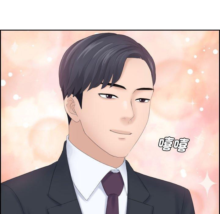 108P - 熟女都爱我