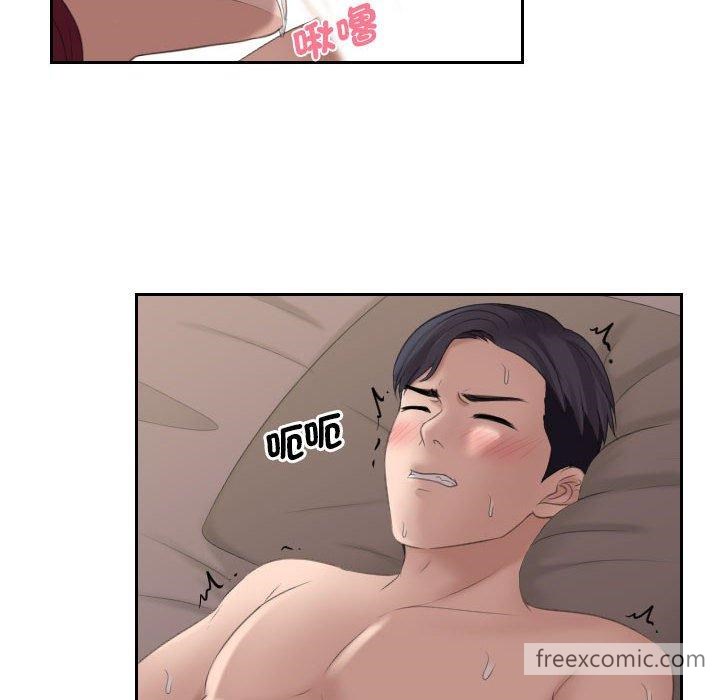19P - 熟女都爱我