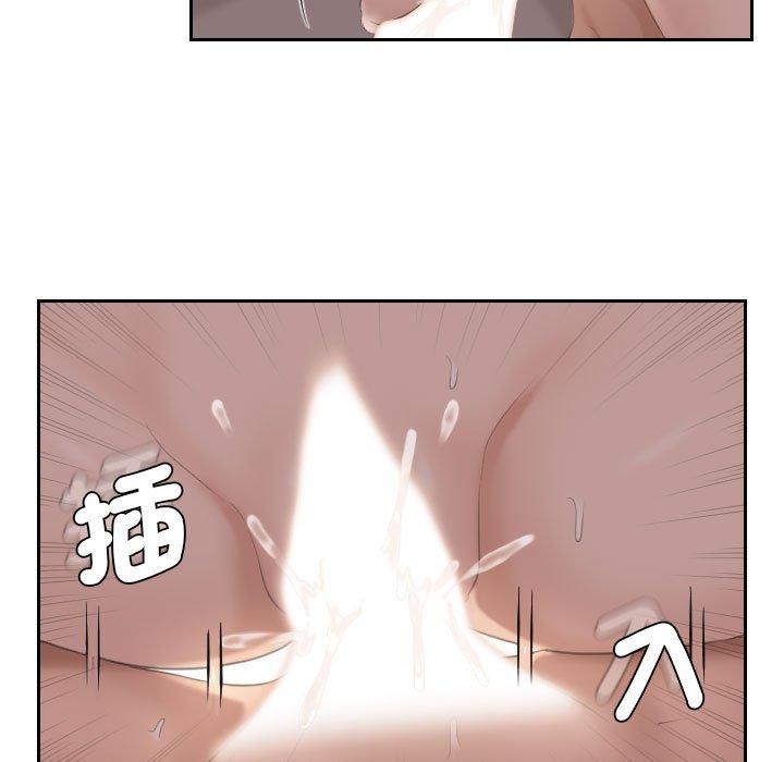 26P - 熟女都爱我