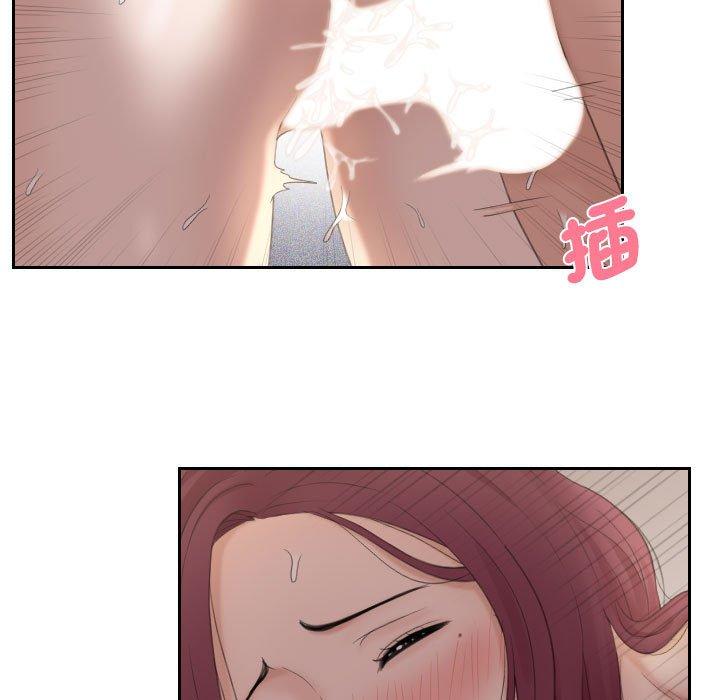 36P - 熟女都爱我