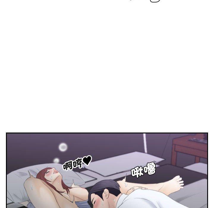 22P - 熟女都爱我