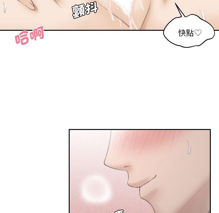 26P - 熟女都爱我