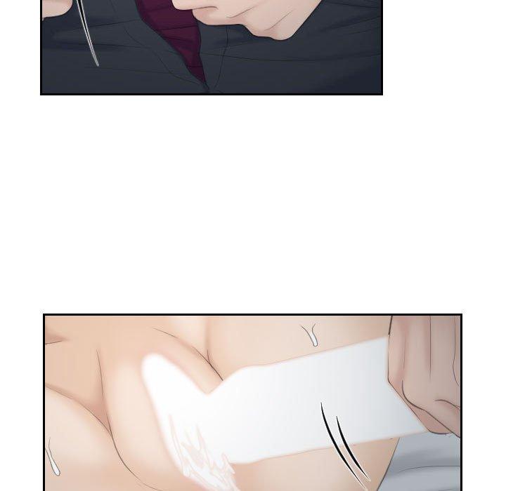 28P - 熟女都爱我