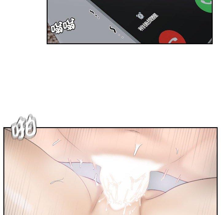 39P - 熟女都爱我