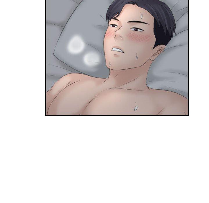 48P - 熟女都爱我