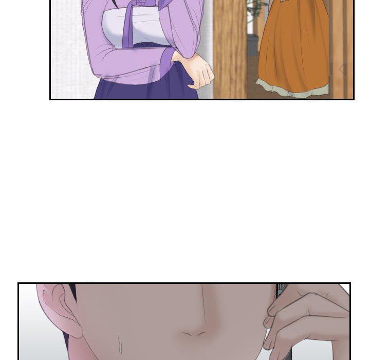 86P - 熟女都爱我