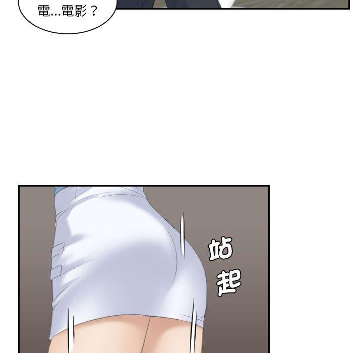 96P - 熟女都爱我