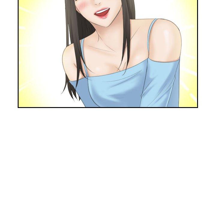 98P - 熟女都爱我