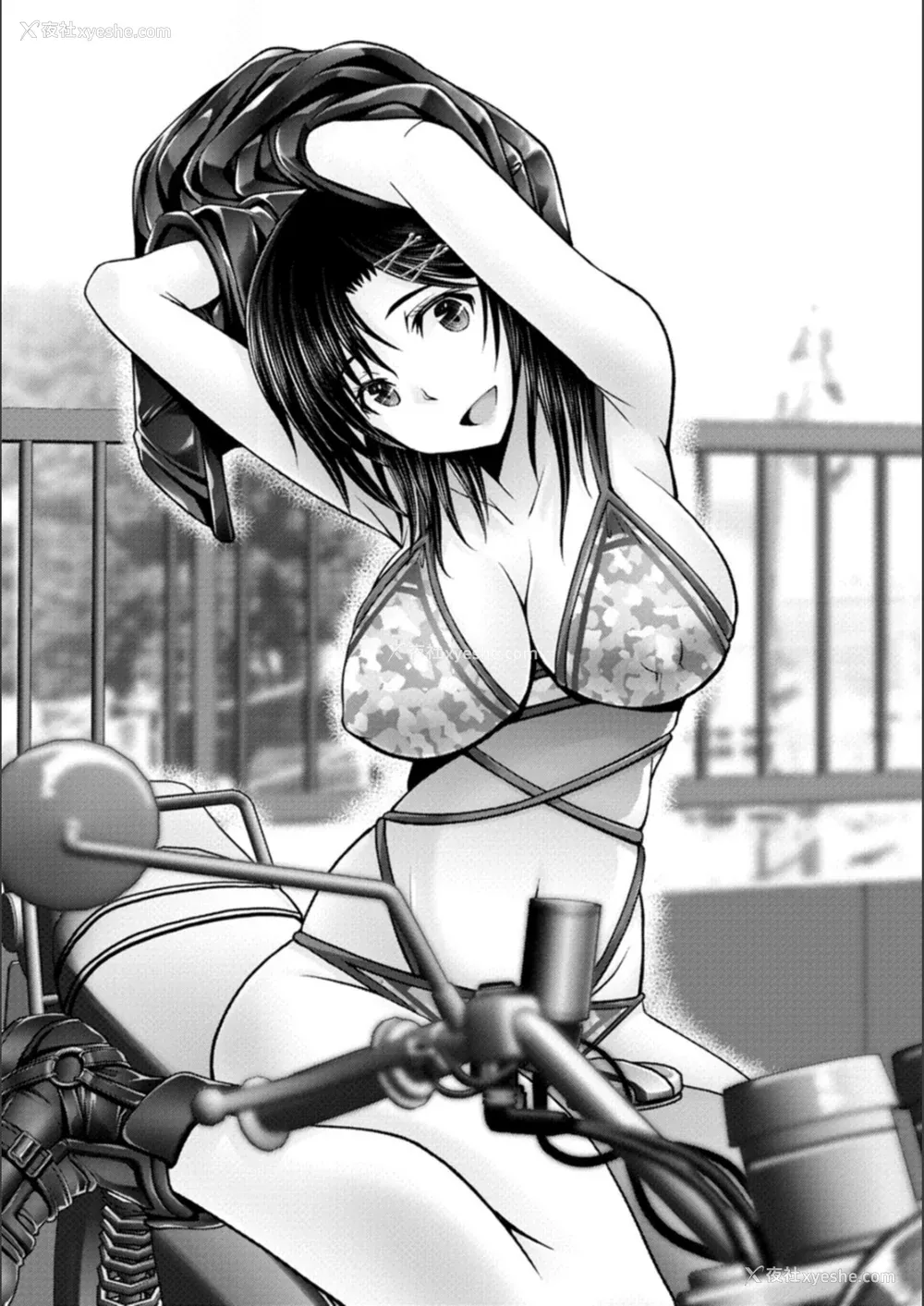 141P - [大林森] マン×デレ [禁漫天堂*灰羽社汉化组]