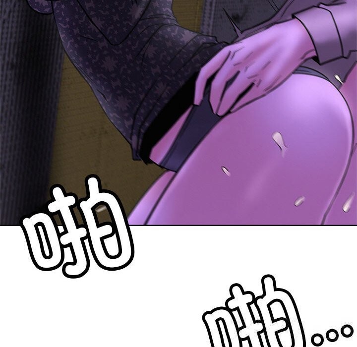 103P - 屋檐下的光/当我们住在一起