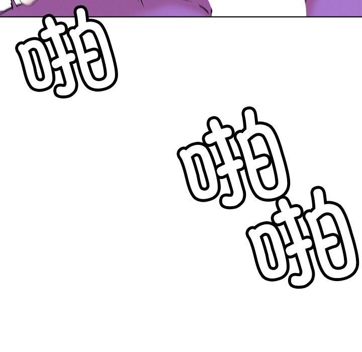 105P - 屋檐下的光/当我们住在一起