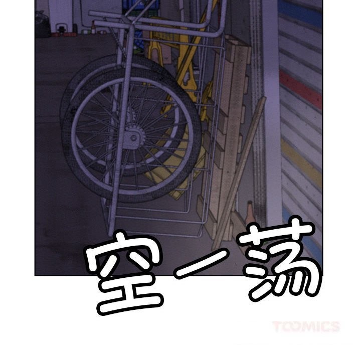 111P - 屋檐下的光/当我们住在一起