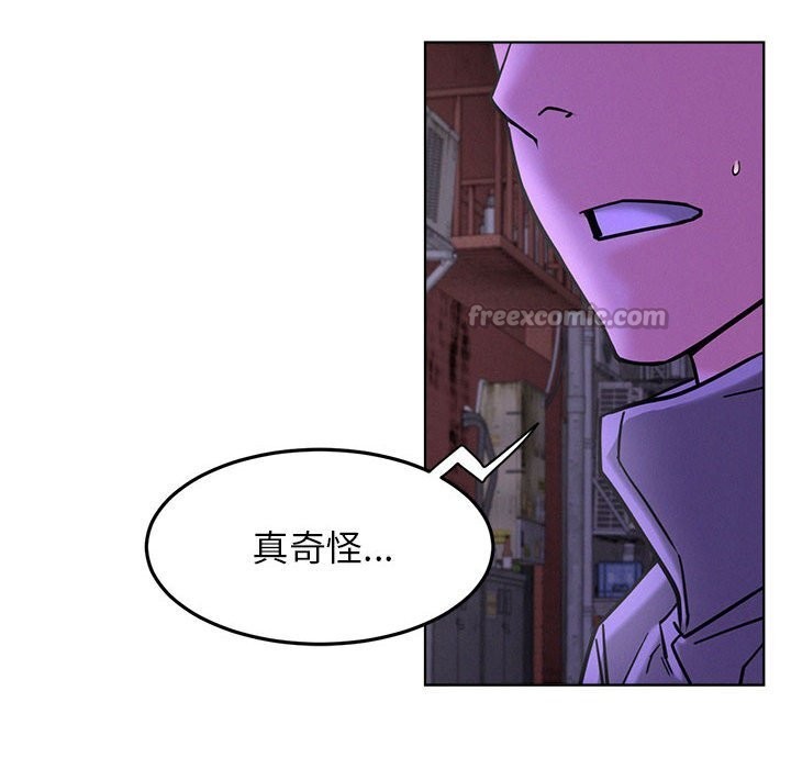 112P - 屋檐下的光/当我们住在一起