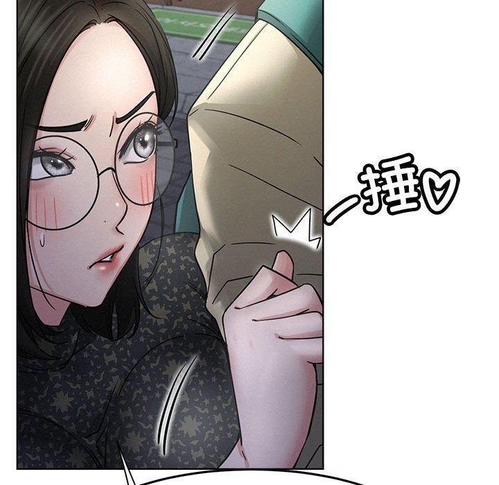 121P - 屋檐下的光/当我们住在一起