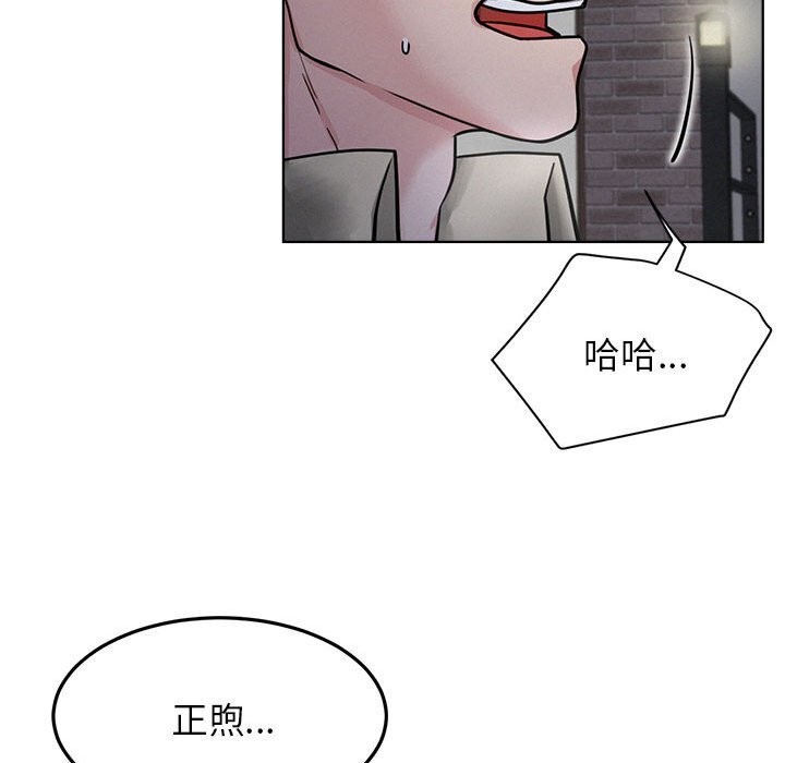 123P - 屋檐下的光/当我们住在一起