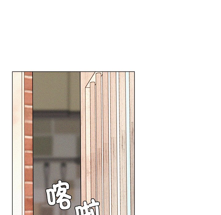 124P - 屋檐下的光/当我们住在一起