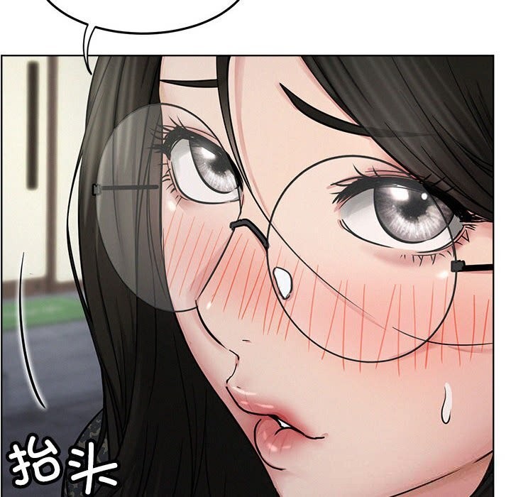 124P - 屋檐下的光/当我们住在一起