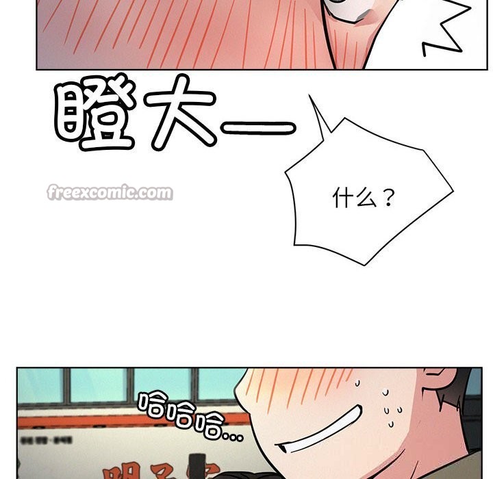 126P - 屋檐下的光/当我们住在一起