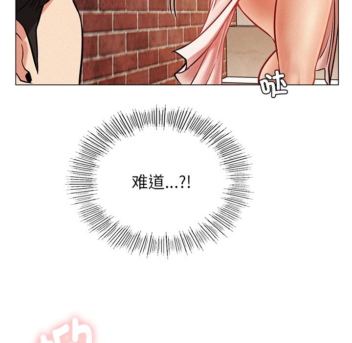 131P - 屋檐下的光/当我们住在一起