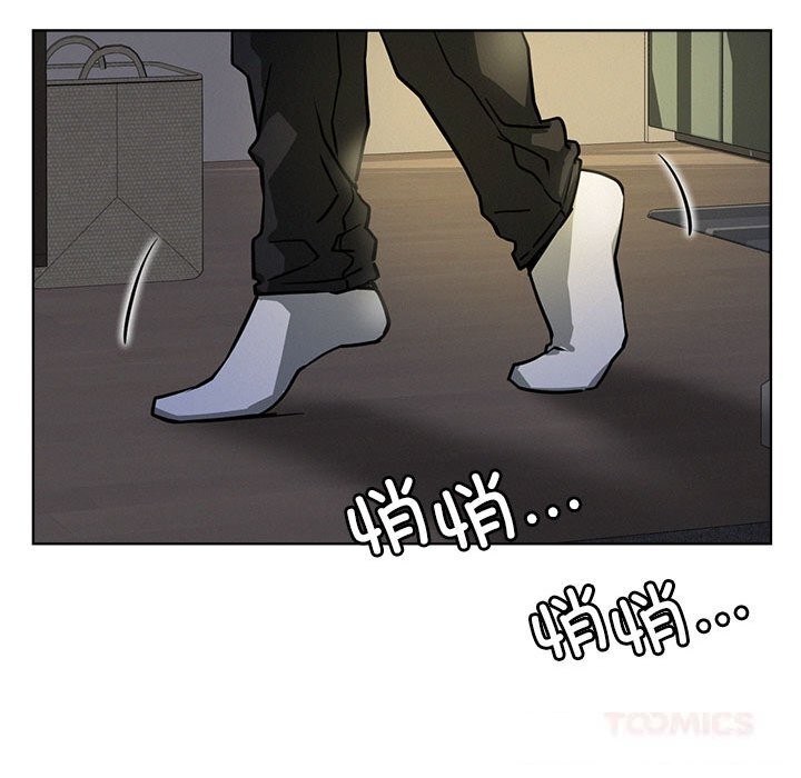 138P - 屋檐下的光/当我们住在一起