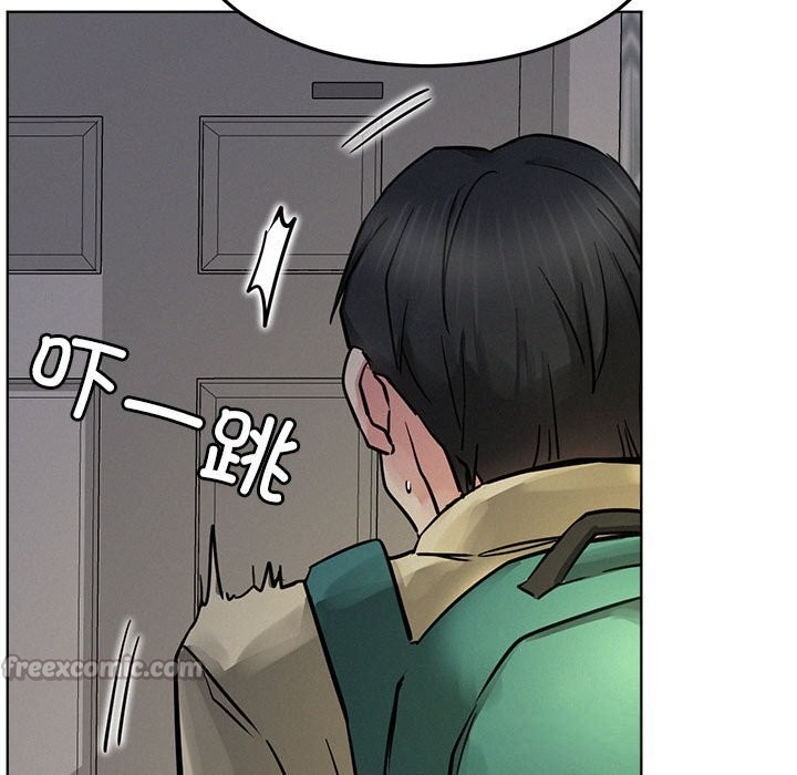 140P - 屋檐下的光/当我们住在一起