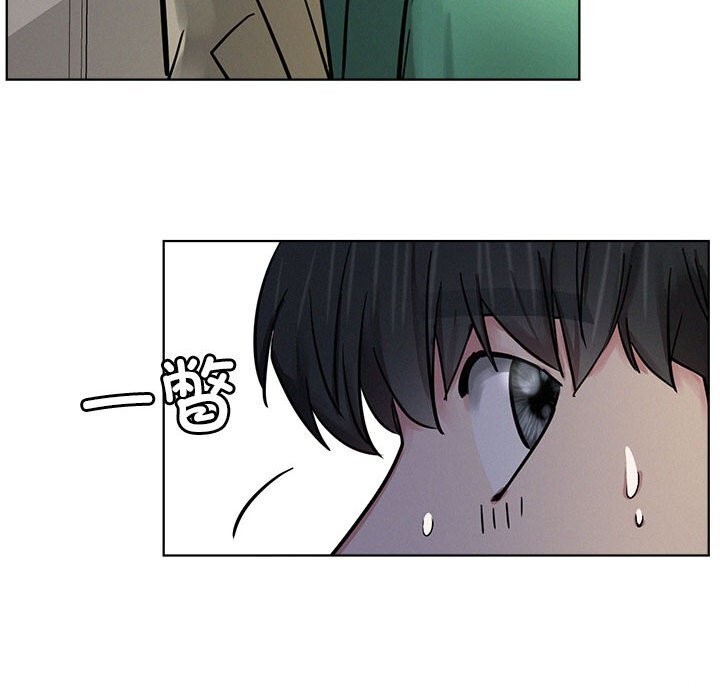 141P - 屋檐下的光/当我们住在一起