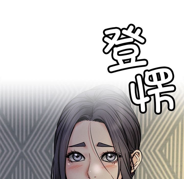 142P - 屋檐下的光/当我们住在一起