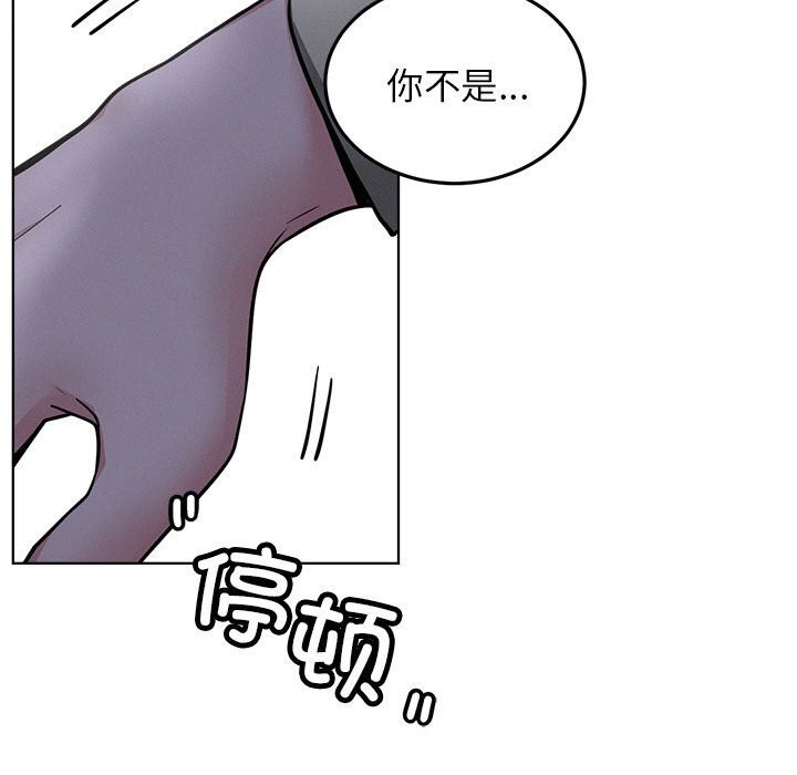 150P - 屋檐下的光/当我们住在一起