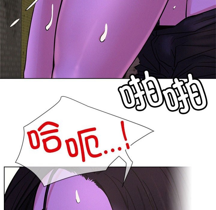 16P - 屋檐下的光/当我们住在一起