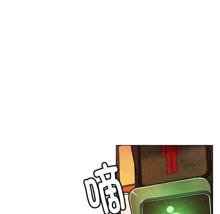 166P - 屋檐下的光/当我们住在一起