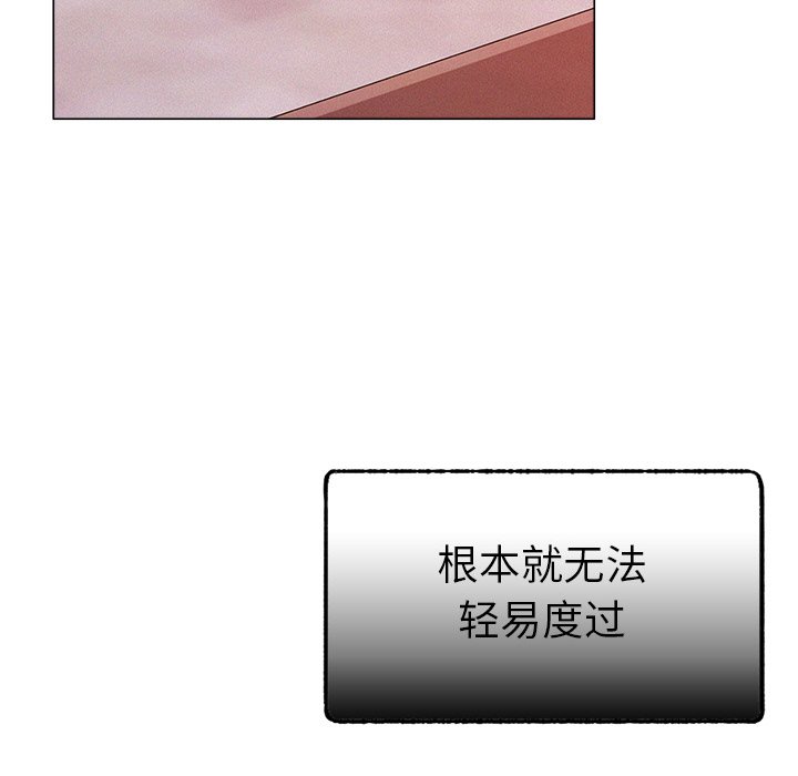 171P - 屋檐下的光/当我们住在一起