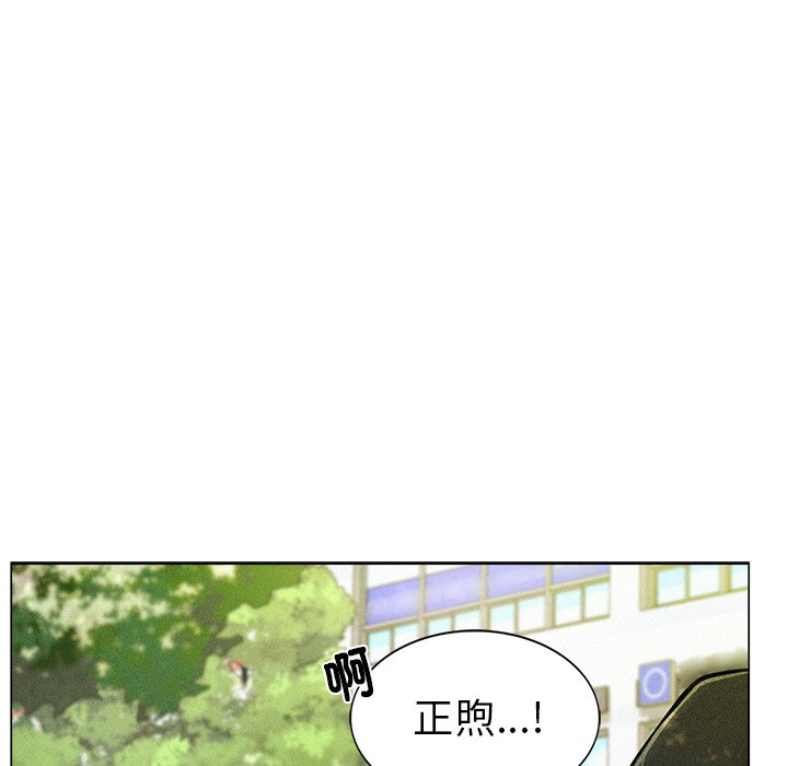 17P - 屋檐下的光/当我们住在一起
