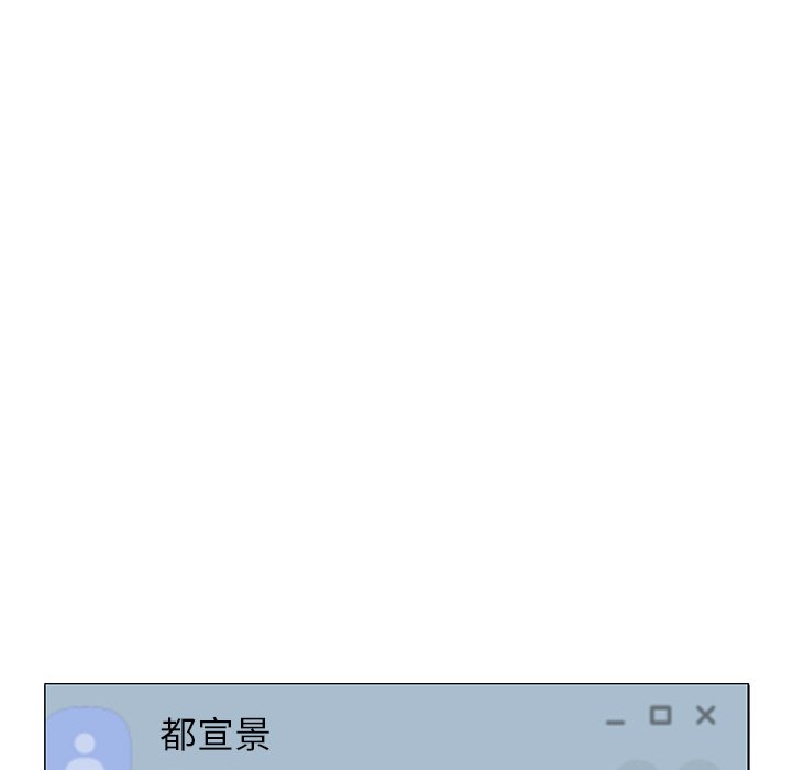 185P - 屋檐下的光/当我们住在一起