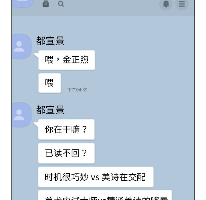 186P - 屋檐下的光/当我们住在一起