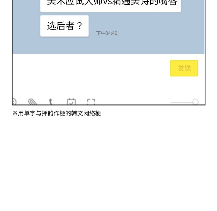 187P - 屋檐下的光/当我们住在一起