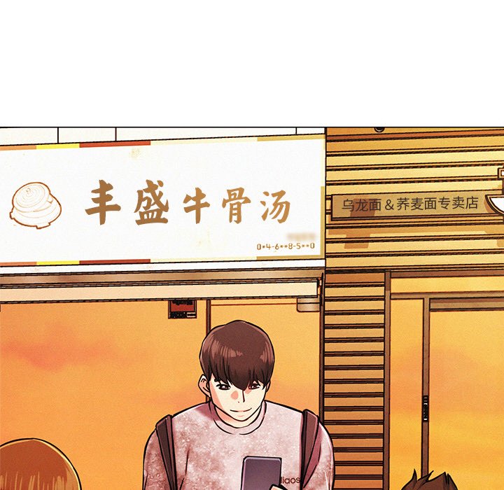 193P - 屋檐下的光/当我们住在一起
