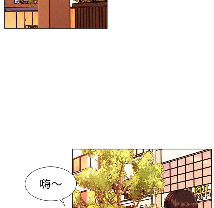 198P - 屋檐下的光/当我们住在一起