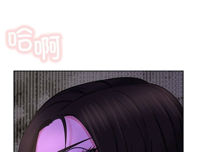 1P - 屋檐下的光/当我们住在一起