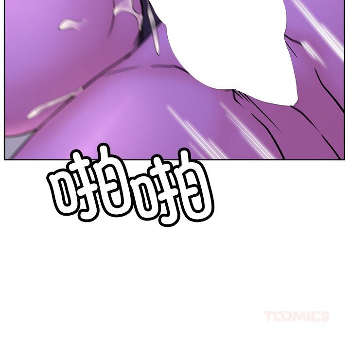 21P - 屋檐下的光/当我们住在一起