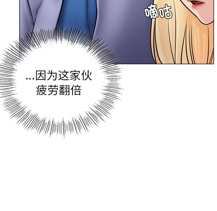 228P - 屋檐下的光/当我们住在一起
