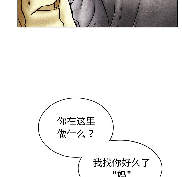 22P - 屋檐下的光/当我们住在一起