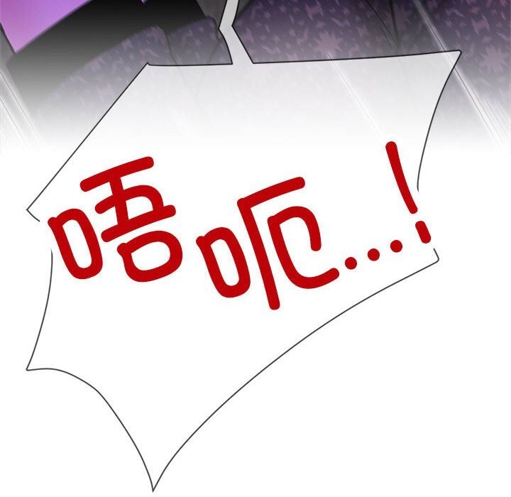 24P - 屋檐下的光/当我们住在一起