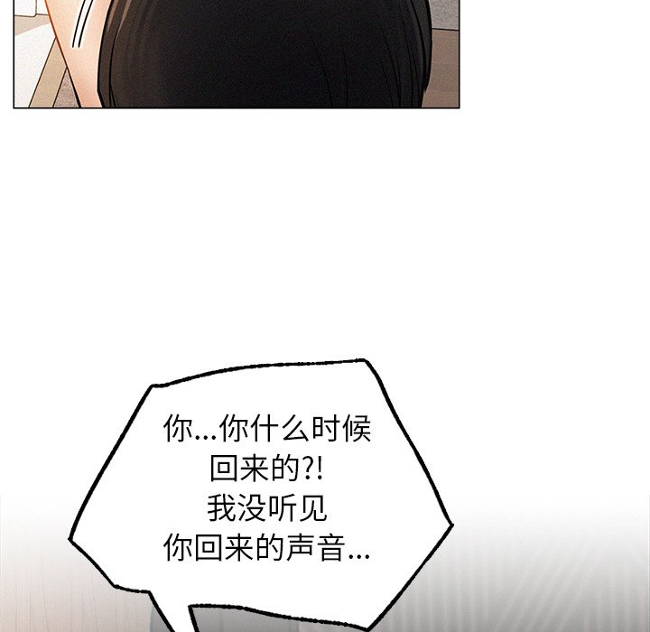 263P - 屋檐下的光/当我们住在一起