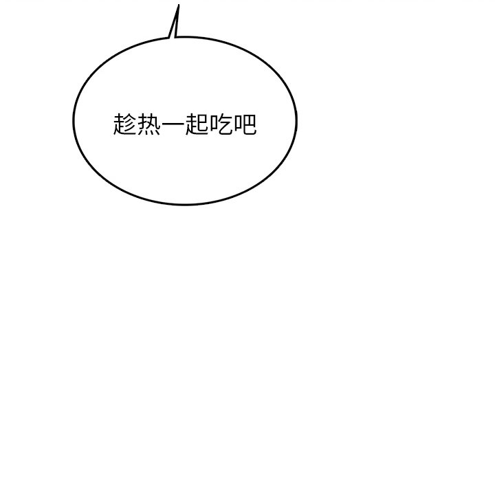 274P - 屋檐下的光/当我们住在一起