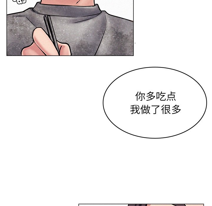 281P - 屋檐下的光/当我们住在一起