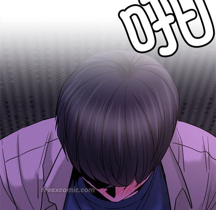 28P - 屋檐下的光/当我们住在一起