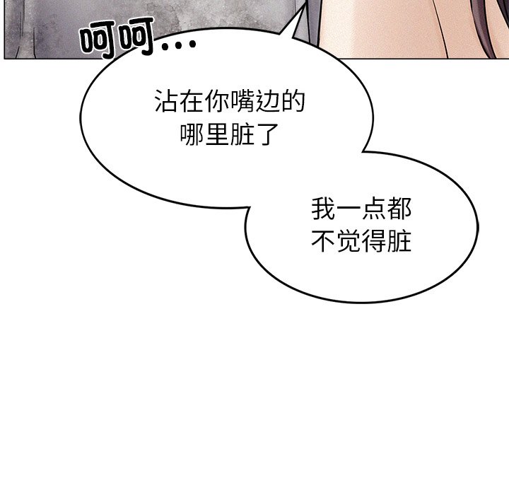 293P - 屋檐下的光/当我们住在一起